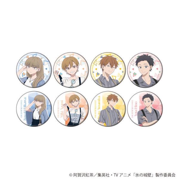 2026/10発売 [グッズ]/缶バッジ 「氷の城壁」 03 / サスペンダー Ver. ブラインド...