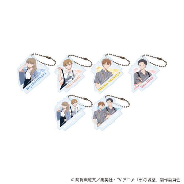 2026/10発売 [グッズ]/アクリルキーホルダー 「氷の城壁」 01 / サスペンダー Ver....