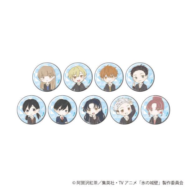 2026/10発売 [グッズ]/缶バッジ 「氷の城壁」 04 / ブラインド (全9種) (グラフア...