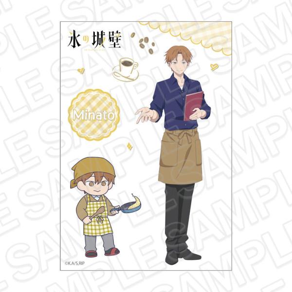 2026/10発売 [グッズ]/TVアニメ 『氷の城壁』 ステッカーシート 雨宮湊 cafe Ver...