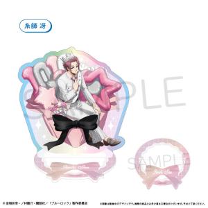 【送料無料】2026/12発売 [グッズ]/ブルーロック オーロラアクリルスタンド バルーンブーケ Ver. 糸師冴【タピオカ】