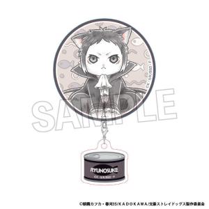 2026/12発売 [グッズ]/文豪ストレイドッグス 文豪ストレイキャッツ