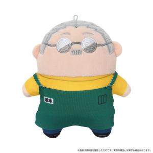 BANDAI（バンダイ） SAKAMOTO DAYS Chibiぬいぐるみ 南雲 【即納品