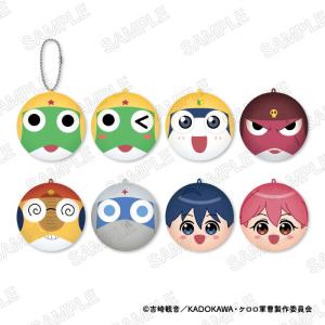 8月再入荷予定 ケロロ軍曹 ミニミニChibiぬいぐるみマスコット BOX 8個