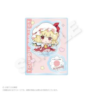 サンリオ 平成うまれキャラクター ふわふわハート ストラップ シュガー