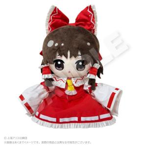 新品】【即納】【特典 缶バッジ付き】東方ぬいぐるみシリーズ1 博麗