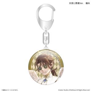 2026/12発売 [グッズ]/Identity V 第五人格 ガラスキーホルダー 天使と