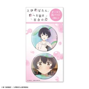 にじさんじ ぎゃうるふ ランダム缶バッジ 小柳ロウ A : らしんばん通販