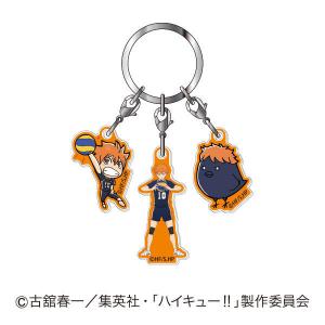 2026/12発売 [グッズ]/3連アクリルキーホルダー ハイキュー!! 01 日向