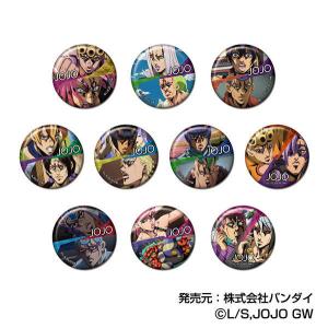 送料無料】2026/12発売 [グッズ]/メモリーCANバッジ ジョジョの奇妙な