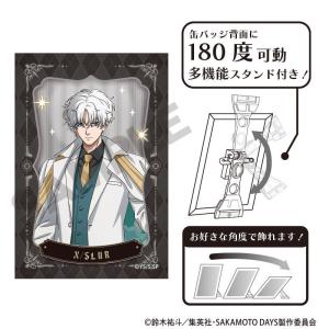 再販 ドラゴンクエスト 花札 スクウェア・エニックス 【11月予約