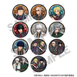 ワールドトリガー Bullets to Target トレーディング缶バッジ 1.佐鳥賢