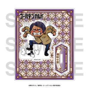 2027/01発売 [グッズ]/TVアニメ 『ゴールデンカムイ』 ×くまみね