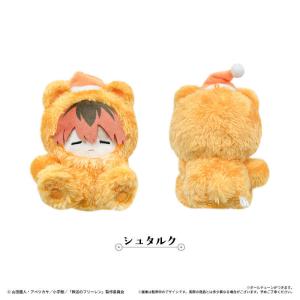 2027/02発売 [グッズ]/葬送のフリーレン おやすみたぴぬい シュタルク【タピオカ】