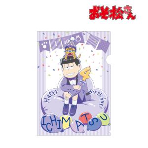 おそ松さん クリアファイルの商品一覧 通販 Yahoo ショッピング