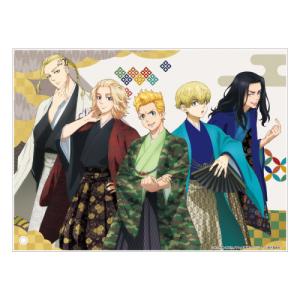 2022/02発売 /東京リベンジャーズ アクリルパネル 袴シリーズ