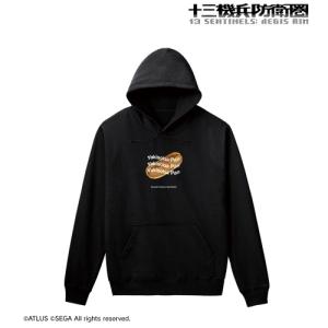 05発売 グッズ