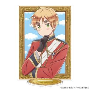 2022/06発売 /ヘタリア World Stars アクリルスタンド イギリス