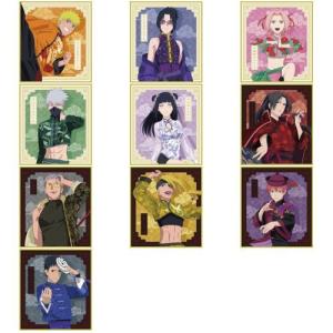 NARUTO ナルト 疾風伝 描き下ろし 色紙 チャイナ NARUTO-ナルト- 疾風伝 ミニ色紙コレクション チャイナver. 10個