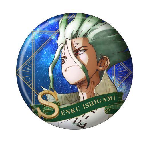 2024/07発売 [グッズ]/Dr.STONE ヴィンテージシリーズ 缶バッジ 石神千空【ツインク...