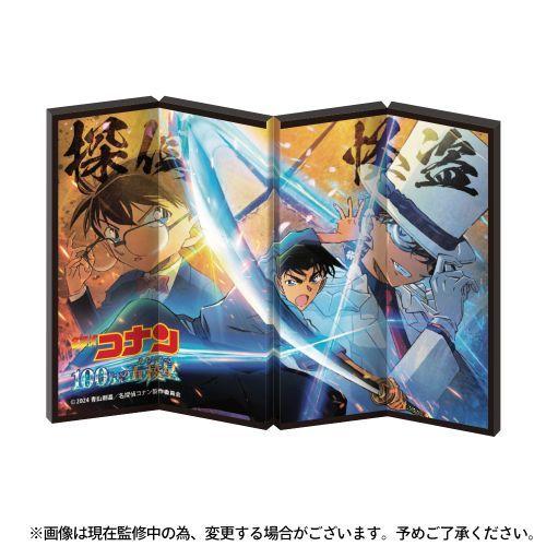 2024/07発売 [グッズ]/名探偵コナン ミニ屏風 劇場27弾 十文字ビジュアル Vol.6【パ...