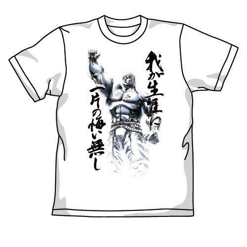 2024/07発売 [グッズ]/北斗の拳 ラオウ昇天 Tシャツ ホワイト / M【コスパ】