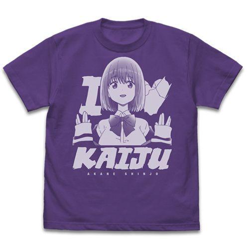 2024/07発売 [グッズ]/SSSS.GRIDMAN 新条アカネ Tシャツ バイオレットパープル...