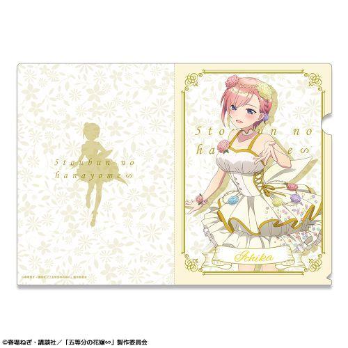 2024/07発売 [グッズ]/五等分の花嫁∽ クリアファイル デザイン 01 (中野一花 / 花の...