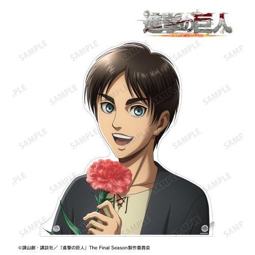 【送料無料】2024/09発売 [グッズ]/進撃の巨人 描き下ろし エレン Flower Shop ...