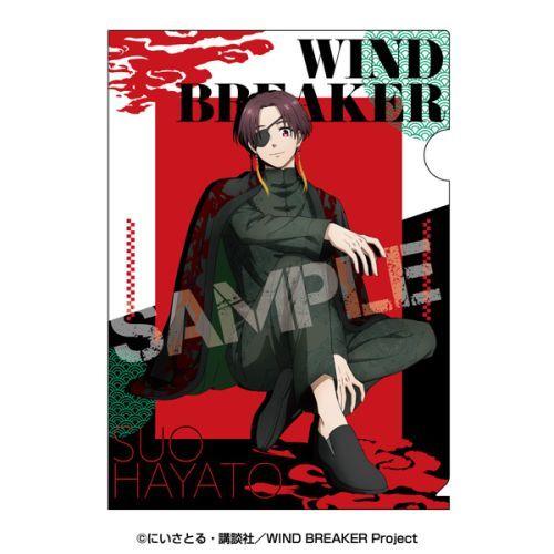 2024/08発売 [グッズ]/TVアニメ 『WIND BREAKER』 クリアファイル 4. 蘇枋...