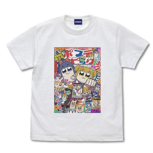 2024/08発売 [グッズ]/週刊ポプテピピック フルカラーTシャツ [ポプテピピック] ホワイト...