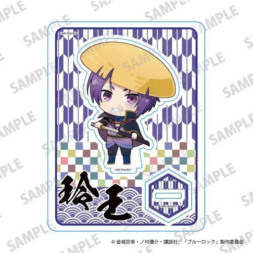 2025/03発売 [グッズ]/TVアニメ 「ブルーロック」 ミニキャラアクリルスタンド 風来坊 V...