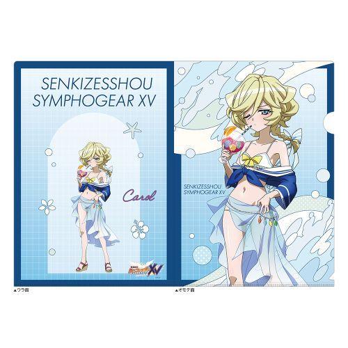 2025/05発売 [グッズ]/戦姫絶唱シンフォギア XV 描き下ろし クリアファイル (キャロル ...