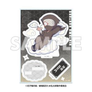 雑渡昆奈門 忍たま乱太郎 select×collect アクリルスタンド