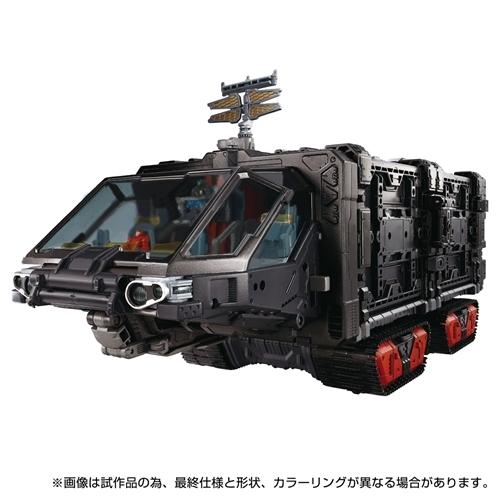 【送料無料】2025/08発売 [グッズ]/ダイアクロン 機動要塞超重機 (タクティカルグランダー)...