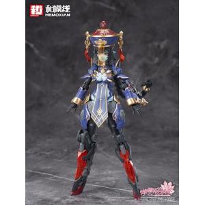 【送料無料】2025/08発売 [グッズ]/メドタの残響 キョンシー・玖蓮 1/10 プラスチックキット【和模線】