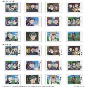 送料無料 [17個入BOX] 忍たま乱太郎 トレーディング フォトグレイ