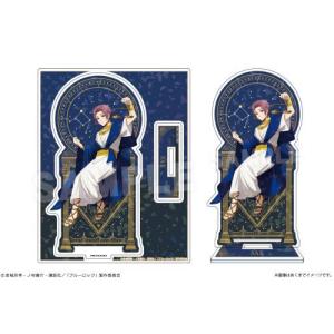 新テニスの王子様 氷帝学園中等部 原作ジャージ キャラクター名刺繍