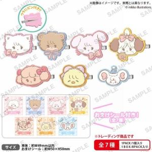 ピオフィオーレの晩鐘 -Episodio1926- ふわふわあにまるぬいぐるみ 楊