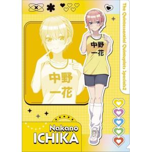 2025/07発売 [グッズ]/五等分の花嫁＊ クリアファイル / 中野一花【ムービック】