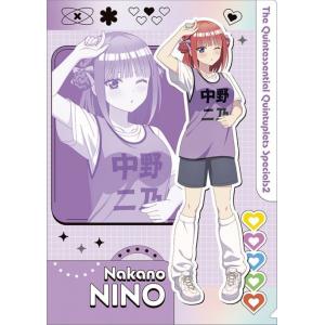 2025/07発売 [グッズ]/五等分の花嫁＊ クリアファイル / 中野二乃【ムービック】