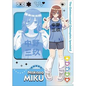 2025/07発売 [グッズ]/五等分の花嫁＊ クリアファイル / 中野三玖【ムービック】