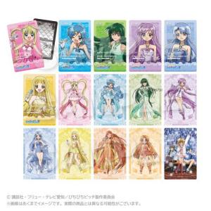 マーメイドメロディ ぴちぴちピッチ アクアピッチ ペンダント 7：沙羅