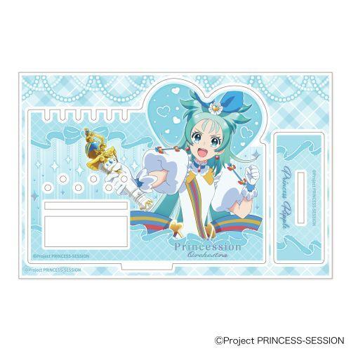 2025/08発売 [グッズ]/プリンセッション・オーケストラ アクリルアクセサリースタンド 【A ...