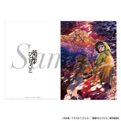 2025/08発売 [グッズ]/薬屋のひとりごと クリアファイル 第2期第2クール キービジュアル【...