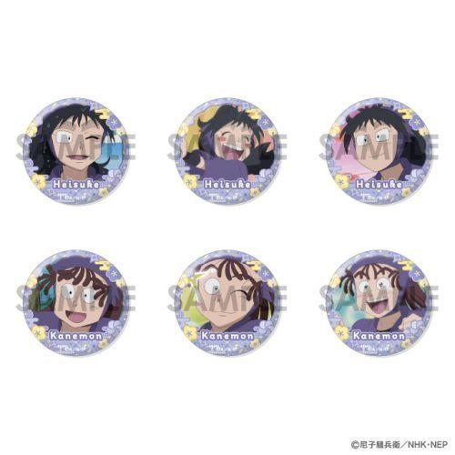 【送料無料】2025/10発売 [グッズ]/忍たま乱太郎 缶バッジセット 〜兵助 &amp; 勘右衛門がいっ...