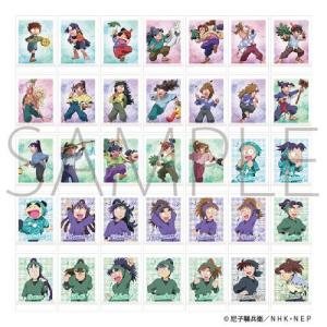 トシNR-CB031 【忍たま乱太郎】ホログラム缶バッジ【土井先生