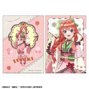 2025/09発売 [グッズ]/五等分の花嫁* ...の商品画像