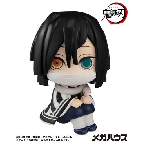 2026/02発売 [グッズ]/るかっぷ 鬼滅の刃 伊黒小芭内【メガハウス】