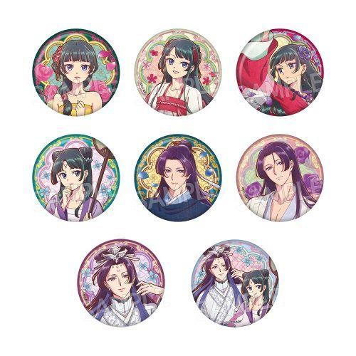 2025/11発売 [グッズ]/薬屋のひとりごと ヴィンテージ シリーズ Vol. 2 缶バッジ B...